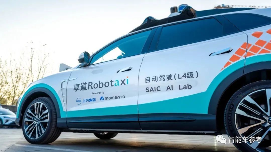 全球最多车企看好的中国自动驾驶公司，要IPO了-汽车开发者社区