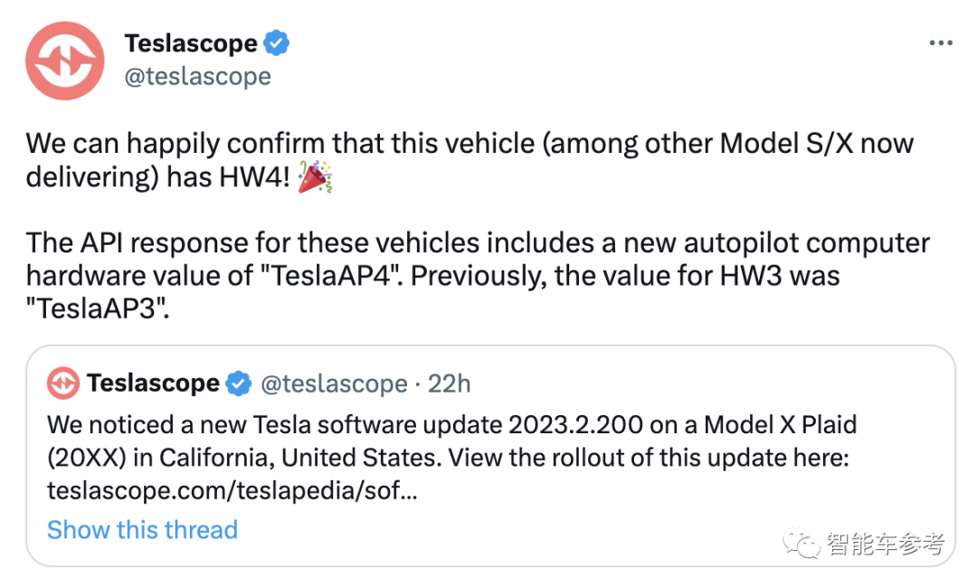 特斯拉最新HW4.0交付！不发布不宣传，直接上车Model X/S，还降价-汽车开发者社区