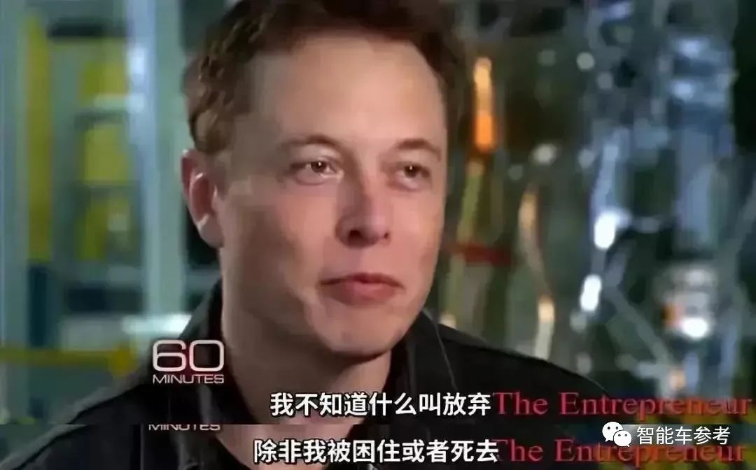 朱晓彤晋升特斯拉最高4人组，成为全球汽车产业最有权势华人-汽车开发者社区