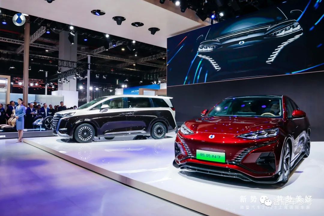 上海车展最受关注20款智能车-汽车开发者社区