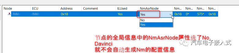 DBC文件格式错误导致Davinci Configurator报错问题总结-汽车开发者社区