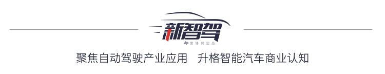 智能座舱大 PK，国内 Tier1开卷外资 Tier1 | 2023上海车展 -汽车开发者社区