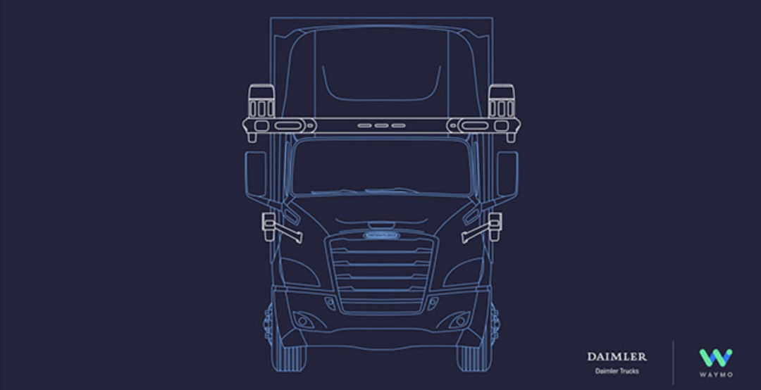 寒冬已至， Waymo无限期推迟自动驾驶卡车计划 -汽车开发者社区