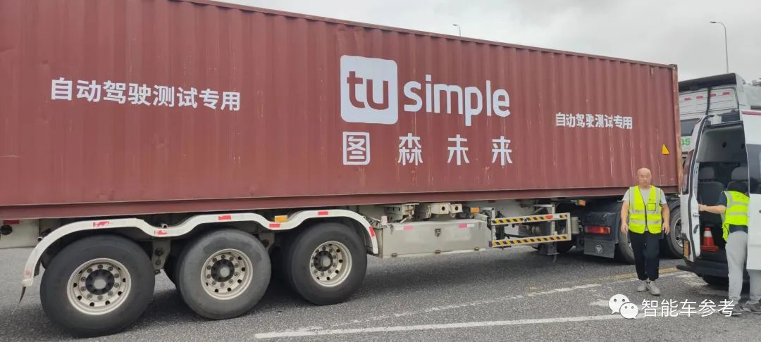 图森L4卡车被曝即将上海开跑，CTO王乃岩：辅助驾驶路线做不了L4，系统冗余才是正解 -汽车开发者社区