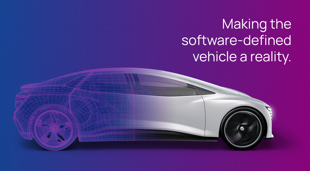 构建软件定义汽车的八项关键能力 -汽车开发者社区