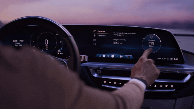 智能UI：探索汽车充电界面设计的未来 -汽车开发者社区