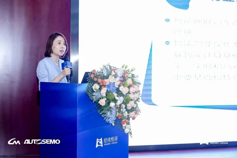 中国汽车工业协会软件分会中国汽车基础软件生态标委会第三届二次会议在天津顺利召开-汽车开发者社区