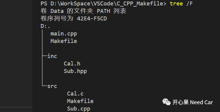 基于Makefile的C、C++混编 -汽车开发者社区